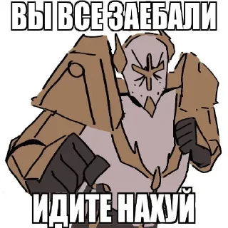 Telegram sticker 😡 Архангел Габриэль @TgEmodziBot