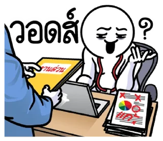 Video sticker ⭐ @JKSSTIK30