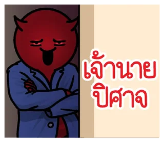 Telegram sticker ⭐ @JKSSTIK30