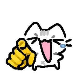 Telegram sticker 🫵 HUR HUR HUR HURR @sillyzai