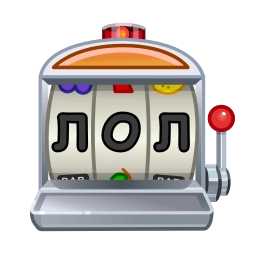 Telegram sticker 🎰 Больше стикеров: @stikery_18y