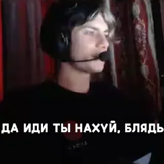 Telegram sticker 🌟 dekomode