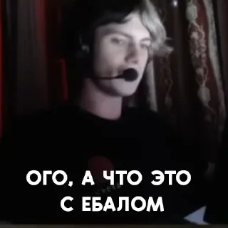 Telegram sticker 🌟 dekomode