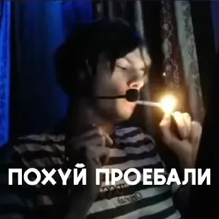 Telegram sticker 🌟 dekomode