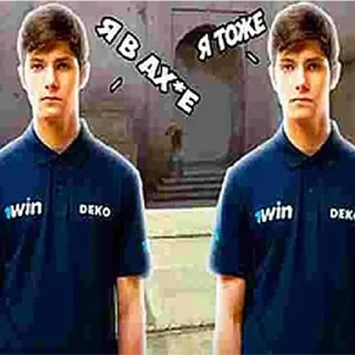 Video sticker 😕 dekomode