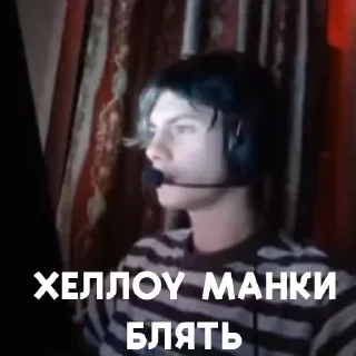 Telegram sticker 🌟 dekomode