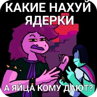 Video sticker 🖼 Гастрит @Lawliet0L0