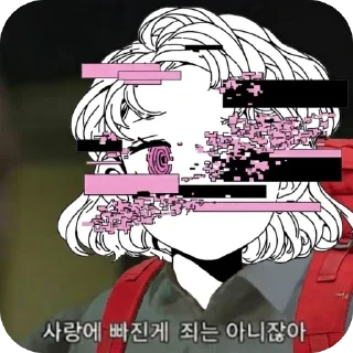 Telegram sticker 🫥 Sexnachicon