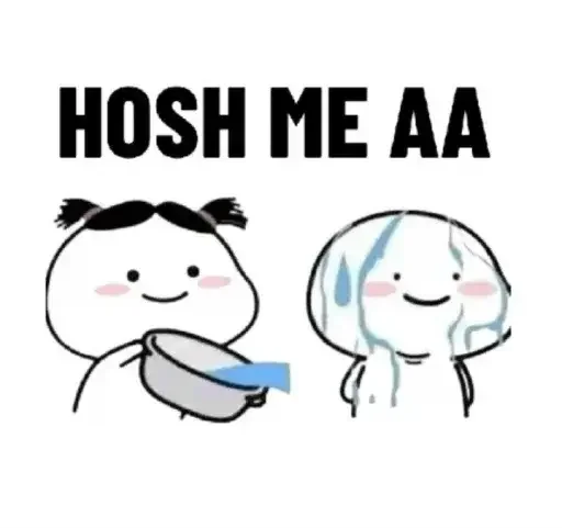 Telegram sticker 😂 Maya's Favorites (@CalsiBot)