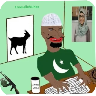 Telegram stiker 🤮 Islamic science :: @Indianmaps0