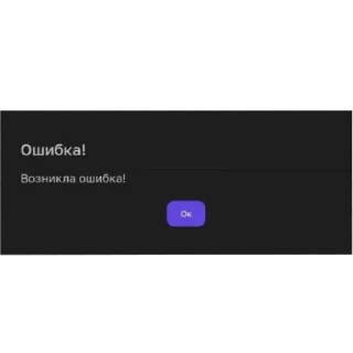 Telegram sticker 🛑 Всякое