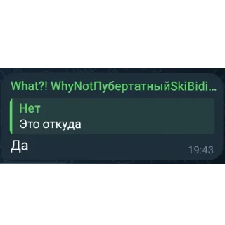 Video sticker 👍 Всякое