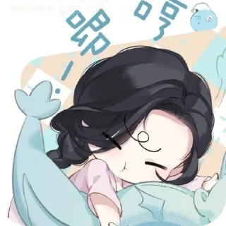 Telegram sticker ❤ Flirting by mistake By @y_a04