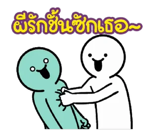 Video sticker ⭐ @nammo1997