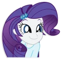 Telegram sticker 😊 Rarity [EG] | By @Egor418