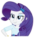 Telegram sticker 😏 Rarity [EG] | By @Egor418