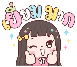 Video sticker ⭐ @nammo1997