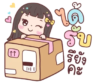 Telegram sticker ⭐ @nammo1997