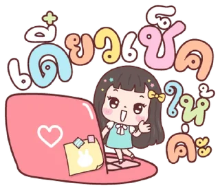 Video sticker ⭐ @nammo1997