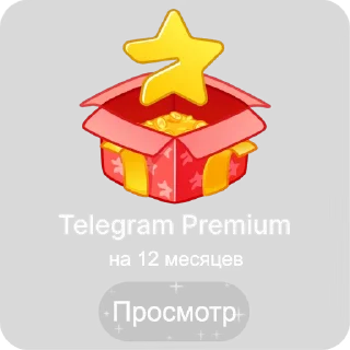 Video sticker 🎁 𝗡𝗘𝗧𝗪𝗢𝗥𝗞( @OYEJAAN ) 𝗡𝗜𝗖𝗞 :: @fStikBot