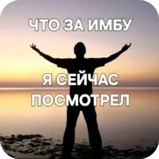 Telegram sticker 🌌 Пикчи