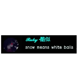 Телеграм стикер 👄 Mfks