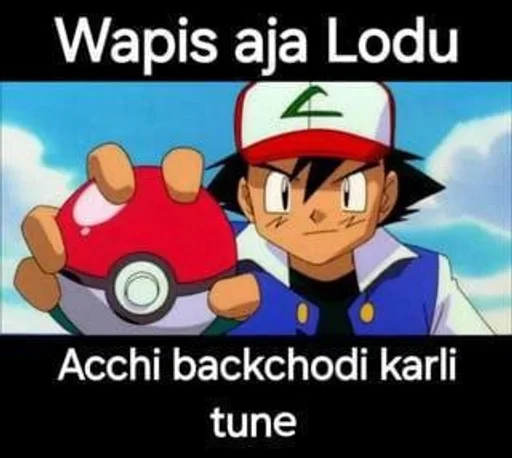 Telegram stiker 🌟 r/doctorstobe :: @fStikBot