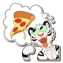 Video sticker 🍕 White Tiger