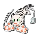 Video sticker 😃 White Tiger
