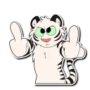 Телеграм стикер 🖕 White Tiger