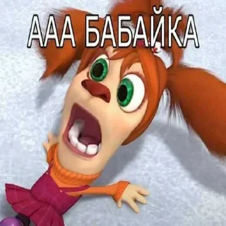 Video sticker 😍 Больше стиков тут: @stikery4