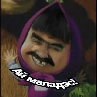 Video sticker 😁 Больше стиков тут: @stikery4