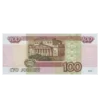 Sticker 💰 Кетчуп
