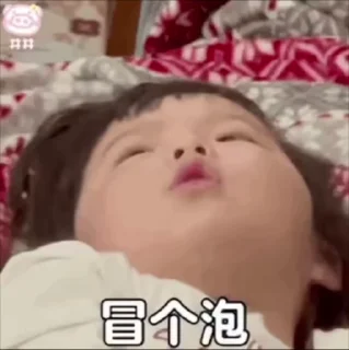 Telegram sticker 🌟 短信电话轰炸｜表情包 @xiatianddeye)