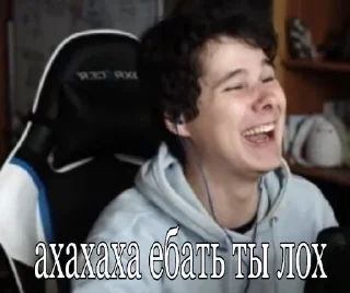 Telegram sticker 😂 W31|f♡rever :: @fStikBot