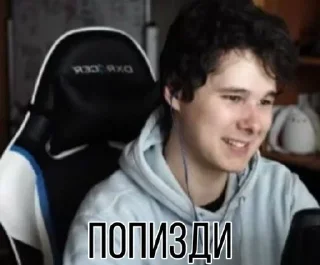 Telegram sticker 😒 W31|f♡rever :: @fStikBot