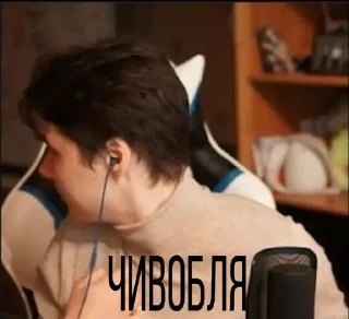 Telegram sticker 🤨 W31|f♡rever :: @fStikBot