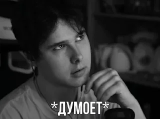 Video sticker 🤔 W31|f♡rever :: @fStikBot