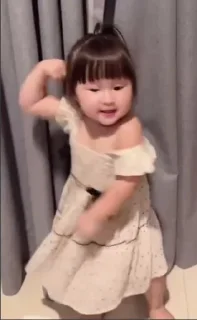 Telegram sticker 👊 MeyMey