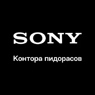 Video sticker 🏢 Больше стиков тут: @archstick