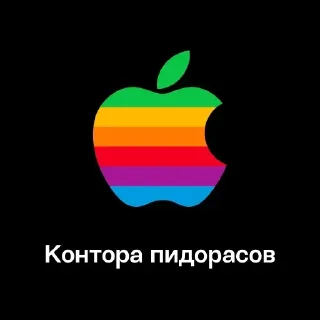 Video sticker 🏢 Больше стиков тут: @archstick