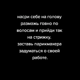 Video sticker 💇 Tyler Perederden 2.0 @TylerPerederdenZ