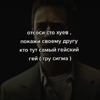 Video sticker 👬 Tyler Perederden 2.0 @TylerPerederdenZ