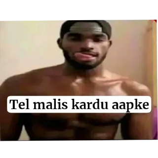 Telegram sticker 💪 Asli mard hi hizru ha,jo hizru nhi vo mard nhi~Yas