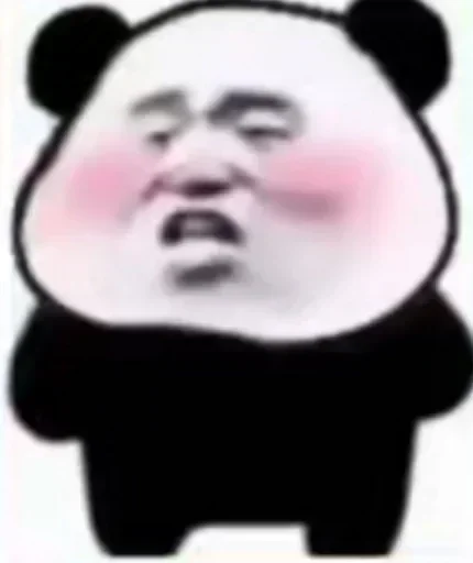 Telegram sticker ❤️ 只存在传说中的男人 @feichangte88