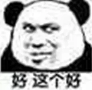 Video sticker 🌏 只存在传说中的男人 @feichangte88