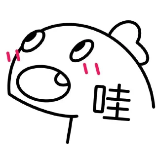 Telegram sticker 🦖 真·小恐龙高清重制版