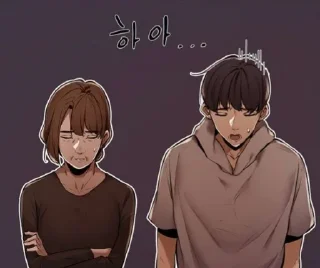 Video sticker 😞 Hmanhwa @ecchistickers