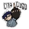 Video sticker 🫥 осколки с�...