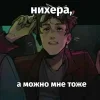 Sticker 😱 осколки снов @TgEmodziBot